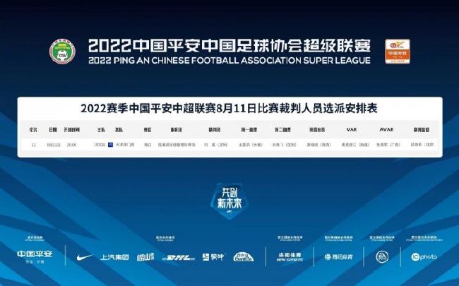 对此导演刘伟强回应道，能够得到如此肯定是;莫大鼓舞